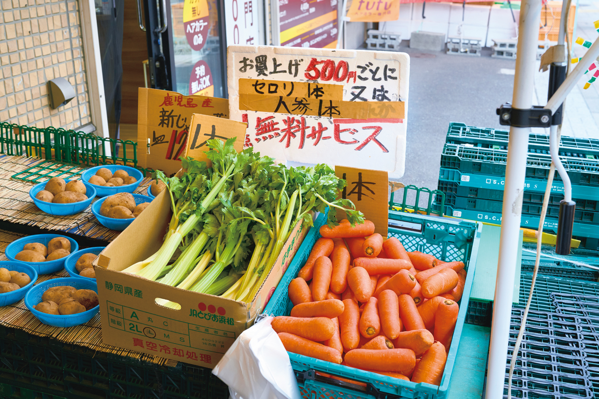 消費者の味方！激安スーパーでお得に爆買い～神奈川の激安店3選