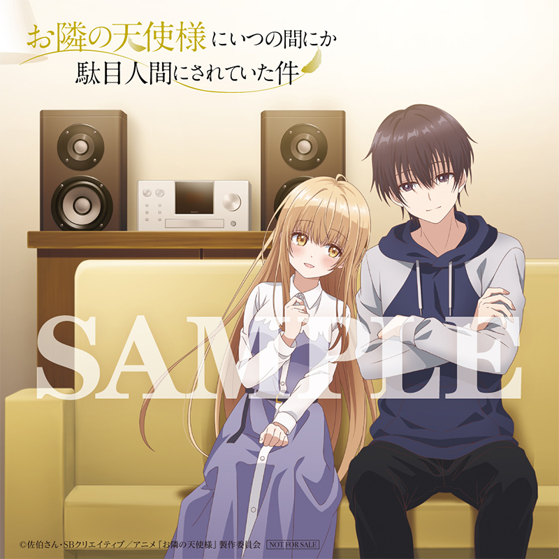 music-soundtrack-bonus.jpg