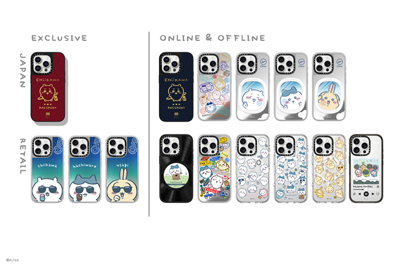 ちいかわ×CASETiFY「旅行」テーマのコラボ 原宿でポップアップストアも