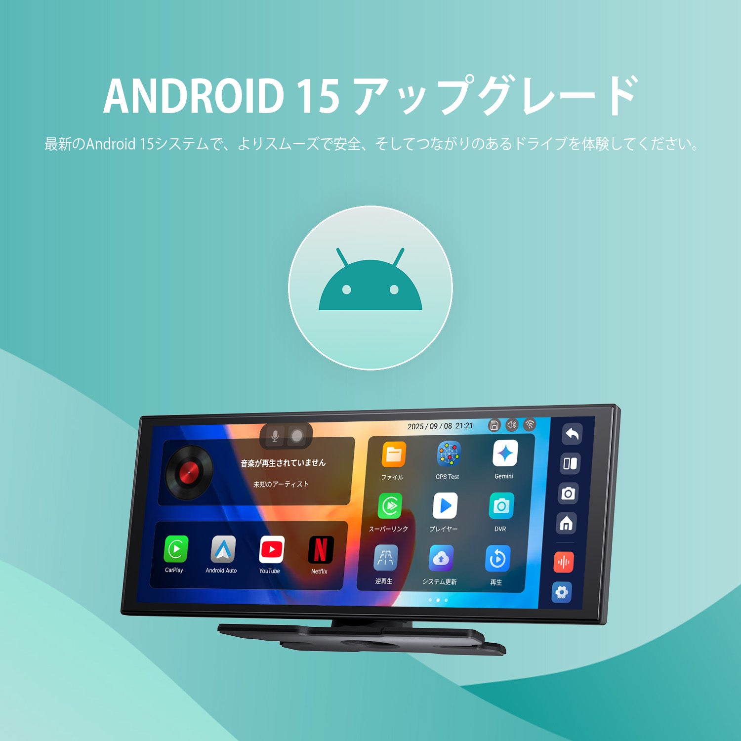 Ottoscreen AI