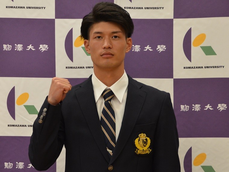 野球 - 西武から4位指名の駒澤大学・若林楽人主将 諦めることを諦めて
