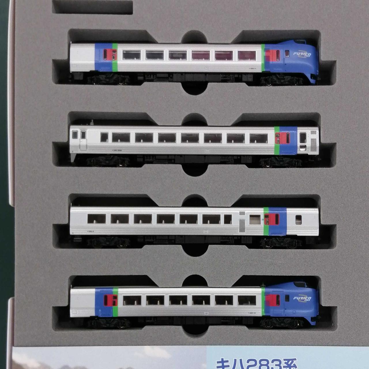 KATO|キハ283系「スーパーおおぞら」6両基本+4両増結セット|【ハード