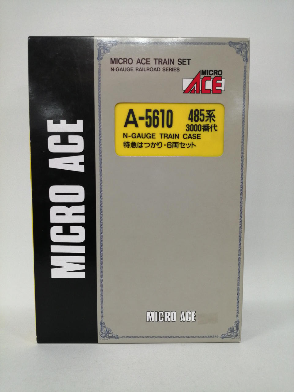 MICRO ACE|Nゲージ 485系3000番台 特急はつかり 6両|【ハードオフ公式
