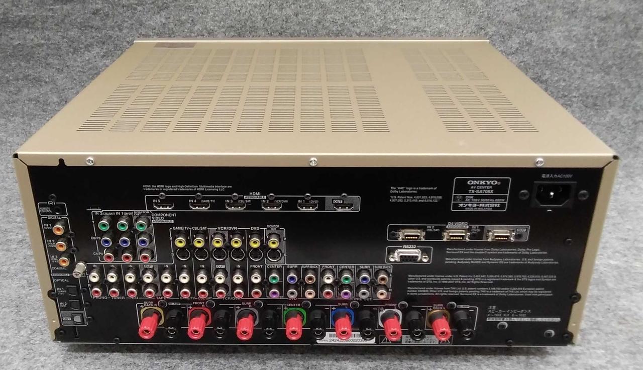 ONKYO|AVアンプ|【ハードオフ公式通販】オフモール|1010510000004563