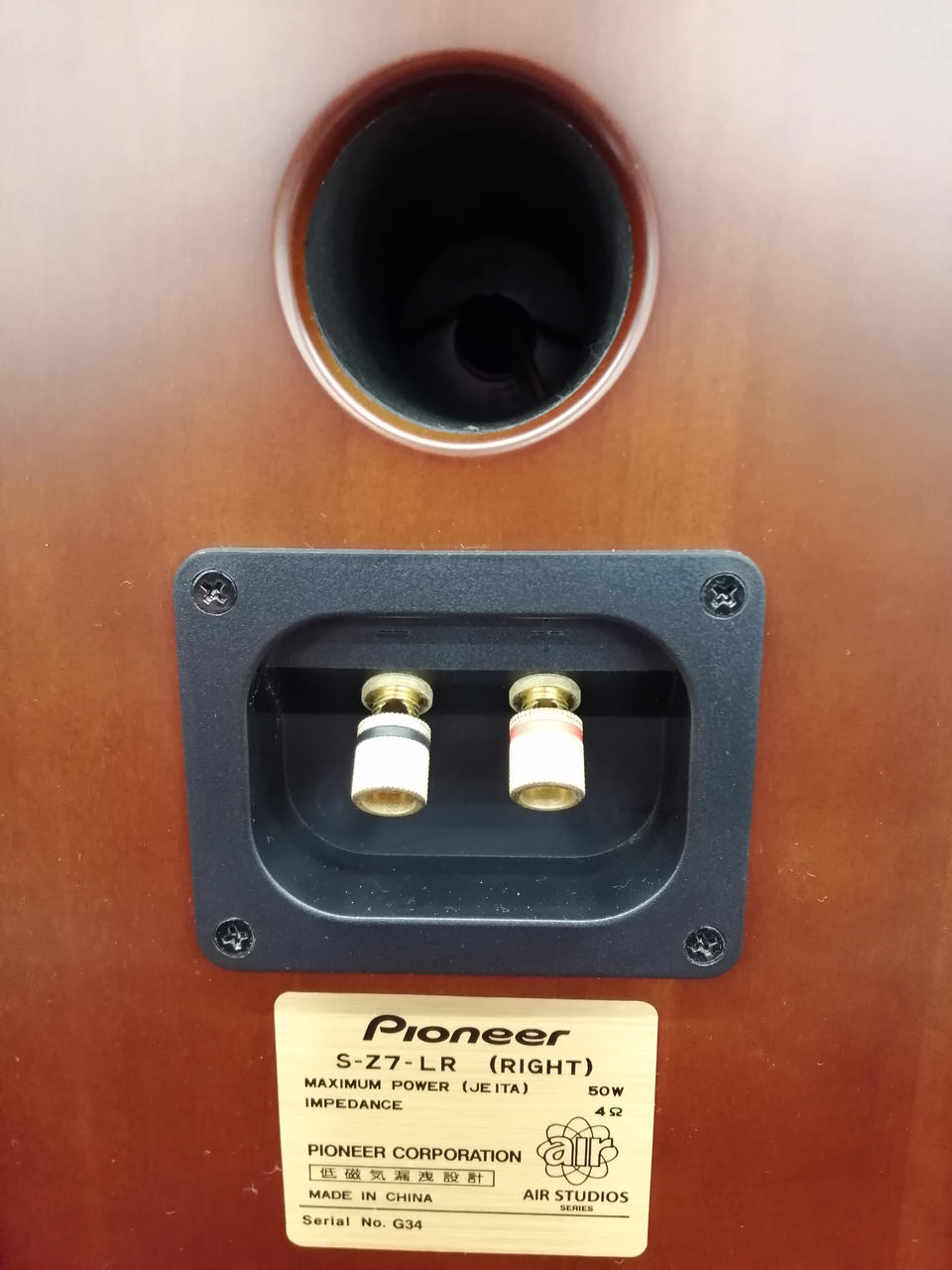 PIONEER|【※難あり・訳あり】SACDコンポ|【ハードオフ公式通販】オフ