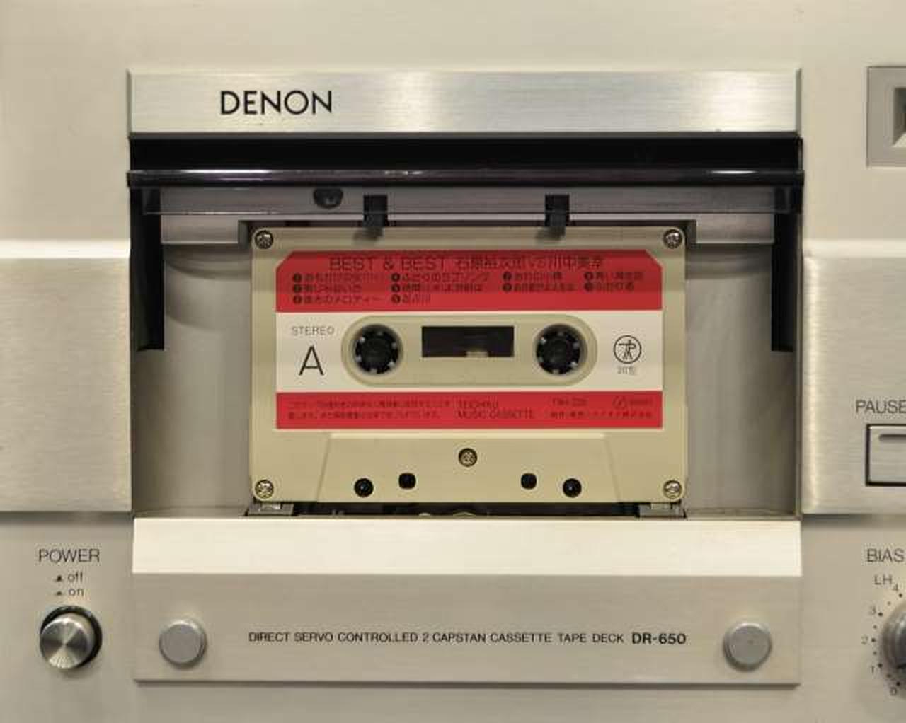 デノン / デンオン(DENON)|カセットデッキ|【ハードオフ公式通販】オフ