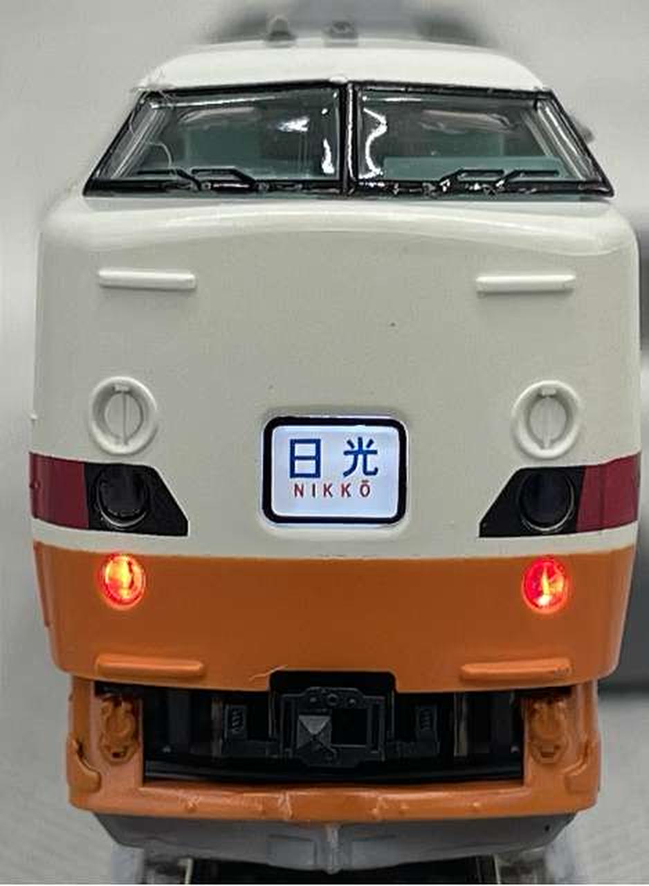 MICRO ACE|189系・日光号（彩野）|【ハードオフ公式通販】オフモール