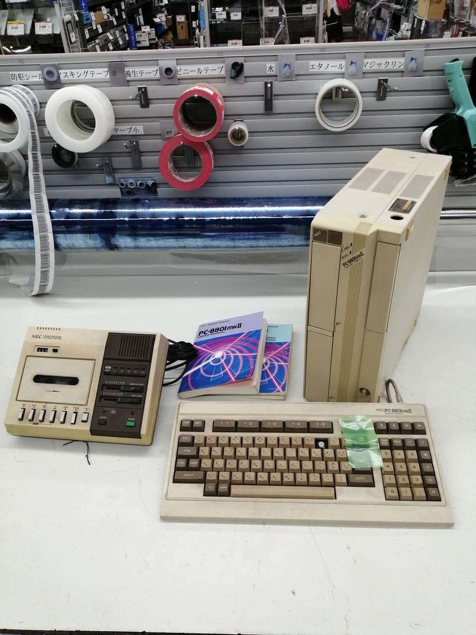 NEC|PC-8801|【ハードオフ公式通販】オフモール|1010880000014797