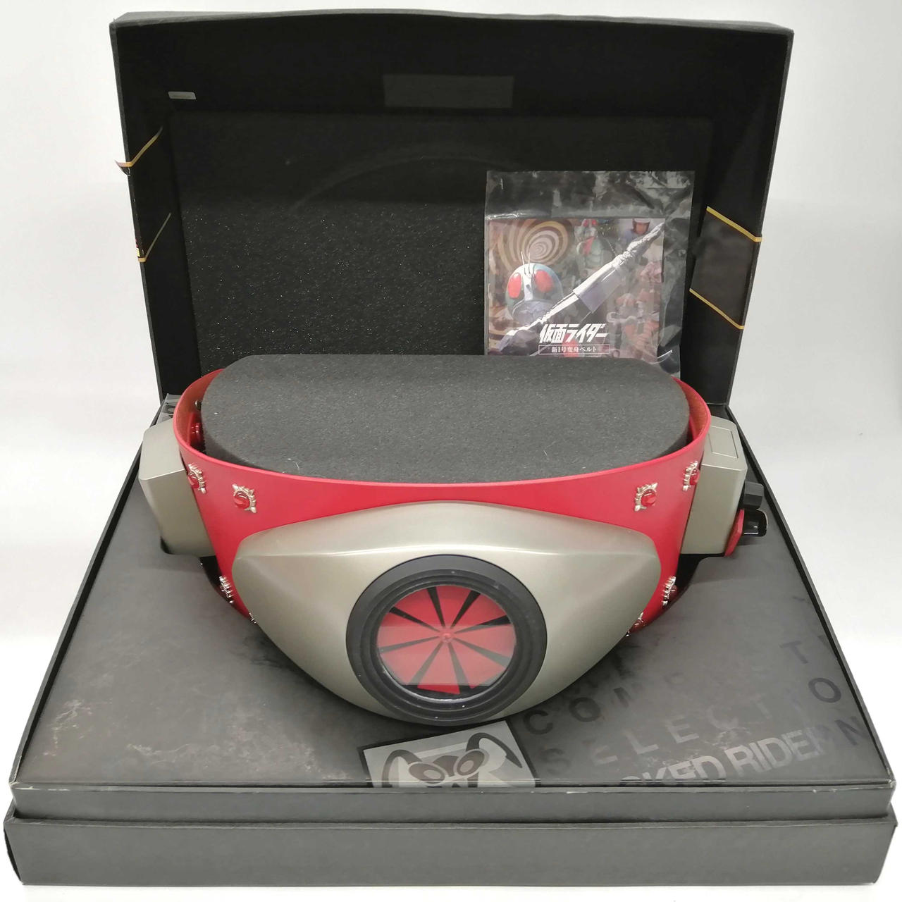 バンダイ(BANDAI)|【開封品】仮面ライダー新1号変身ベルト|【ハード