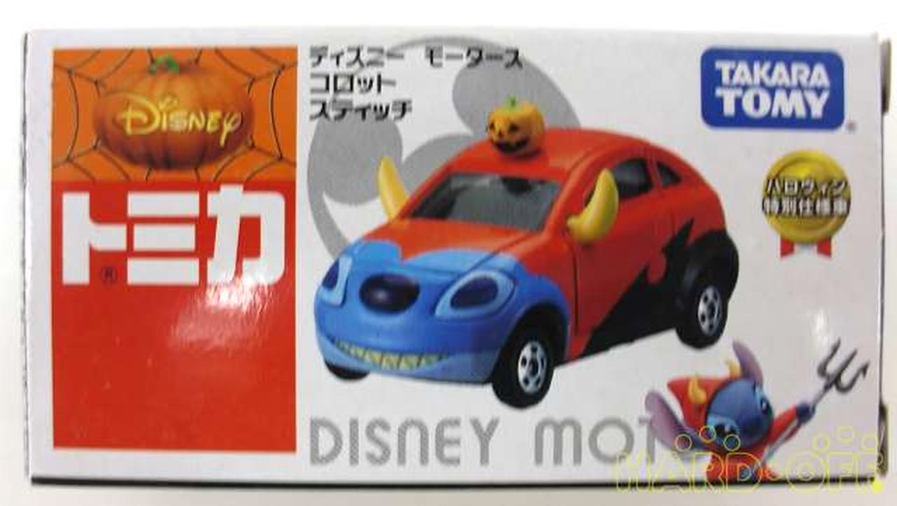 ディズニートミカ モータース コロット クリスマスエディション