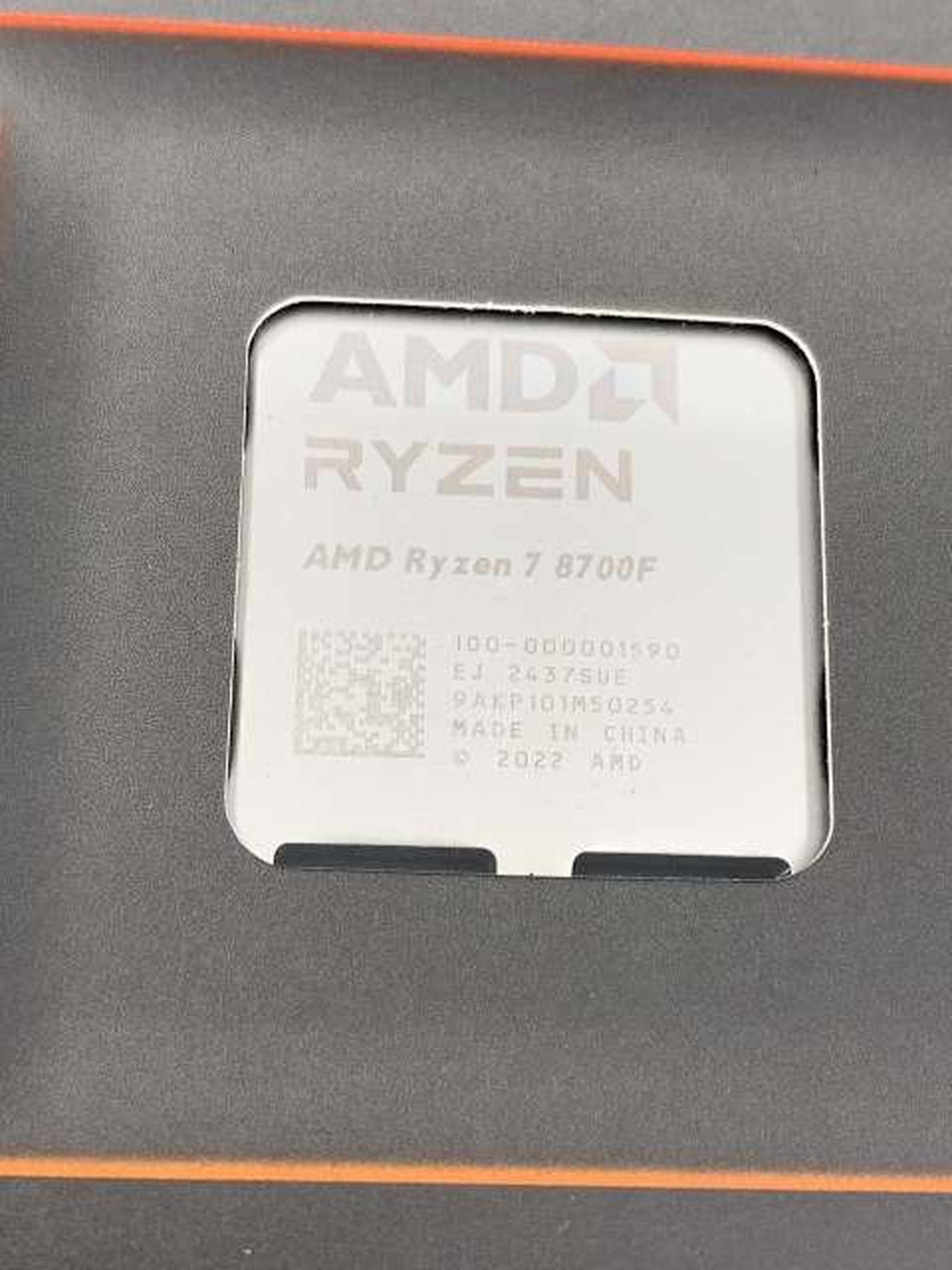 エーエムディー(AMD)|RYZEN 7 8700F|【ハードオフ公式通販】オフモール