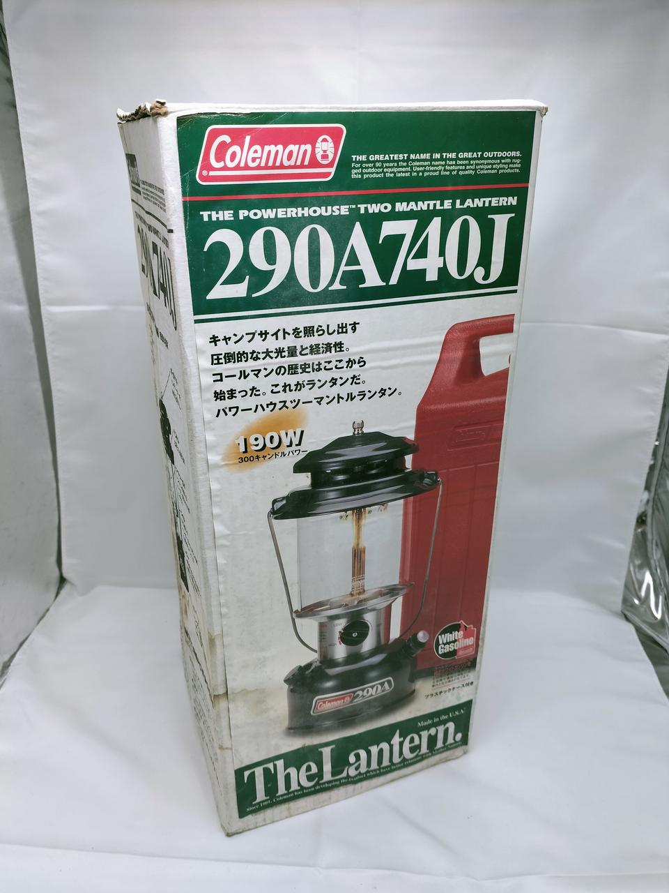 コールマン|ツーマントルランタン|【ハードオフ公式通販】オフモール