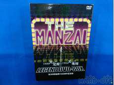 株）よしもとアール・アンド・シー|THE MANZAI LEGEND DVD-BOX 1980