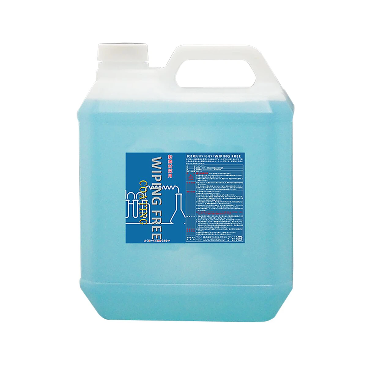 公式】パーマンショップ-レジン系コーティング剤 WIPING FREE: 清掃