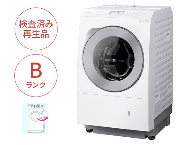 購入 【Panasonic Factory Refresh】ななめドラム洗濯乾燥機（右開き
