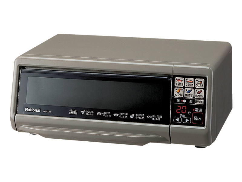 サポート フィッシュロースター NF-RT700 | ロースター | Panasonic