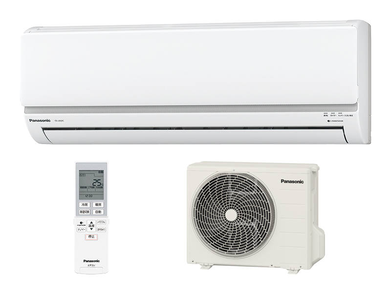 概要 インバーター冷暖房除湿タイプ ルームエアコン CS-J252C