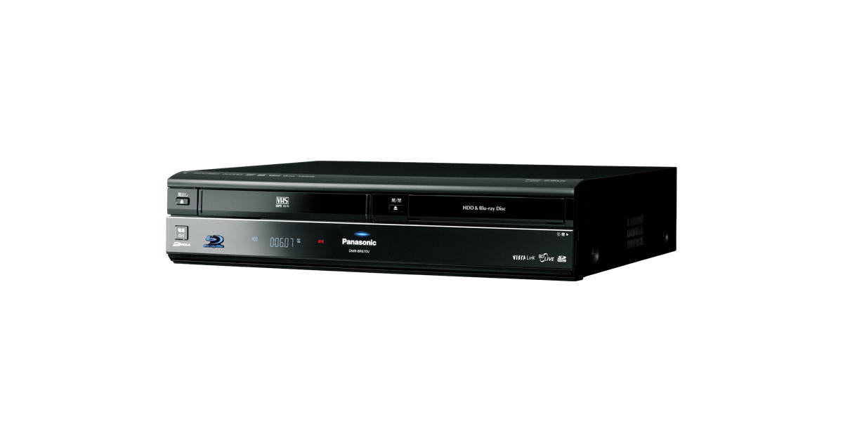 概要 HDD搭載VHS一体型ハイビジョンブルーレイディスクレコーダー DMR