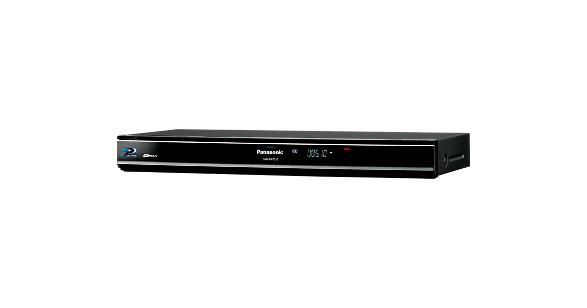 概要 HDD搭載ハイビジョンブルーレイディスクレコーダー DMR-BWT510