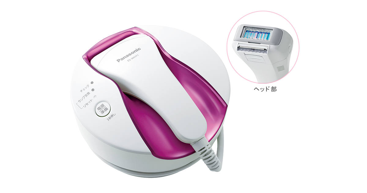 概要 光美容器 光エステ（ボディ用） ES-WH71 | ボディケア（光エステ