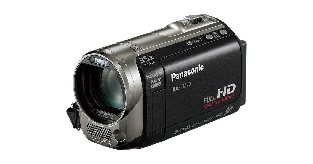 HDC-TM70_417563?wid=1200&hei=630