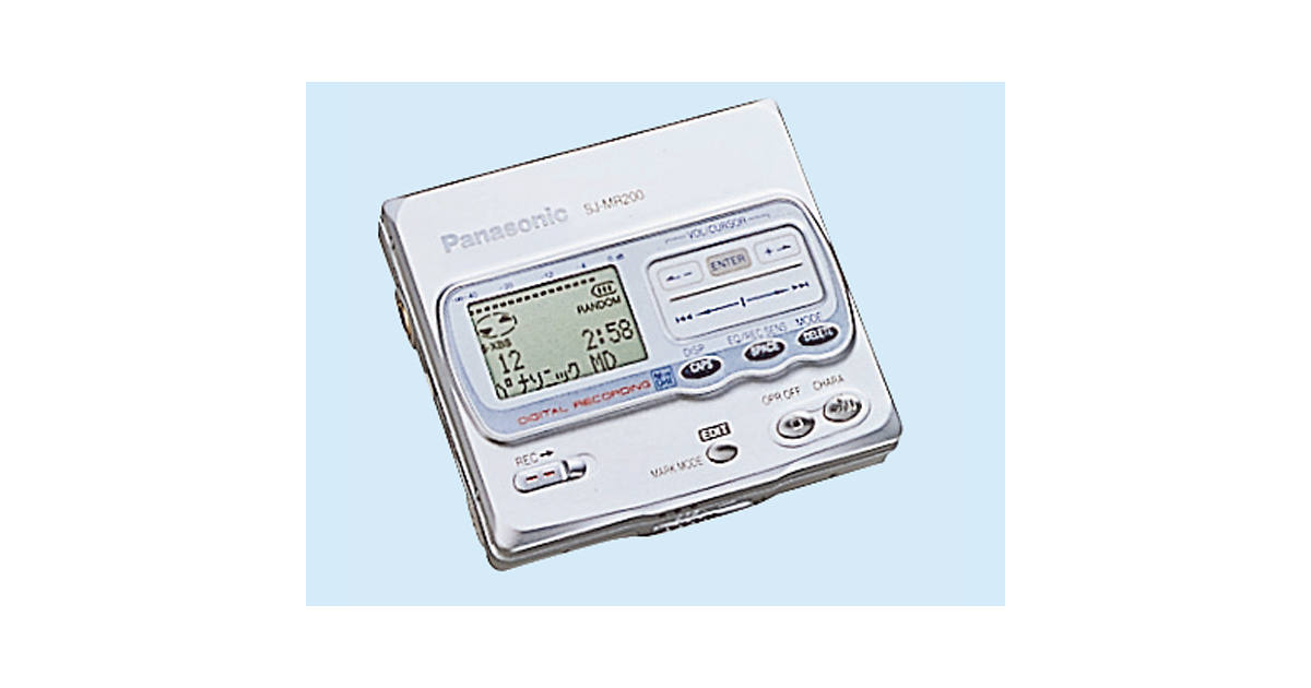概要 ポータブルMDレコーダー SJ-MR200 | オーディオ | Panasonic