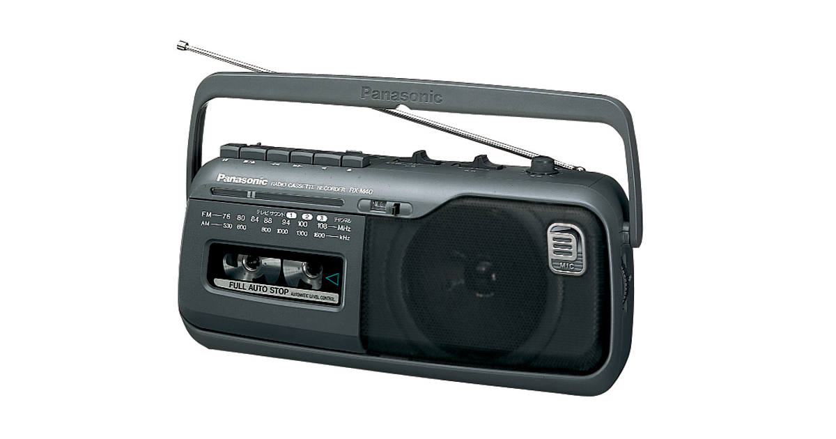 概要 ラジオカセット RX-M40 | ラジオ／CDラジオ／ラジオレコーダー
