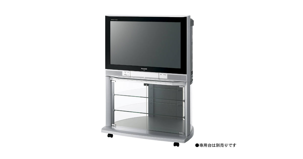 概要 地上・BS・110度CSデジタルハイビジョンテレビ TH-32D65