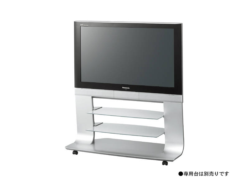 概要 地上・BS・110度CSデジタルハイビジョンプラズマテレビ TH