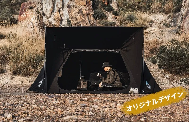 OneTigris TC SOLO HOMESTEAD｜数量限定アップグレード版のブラック