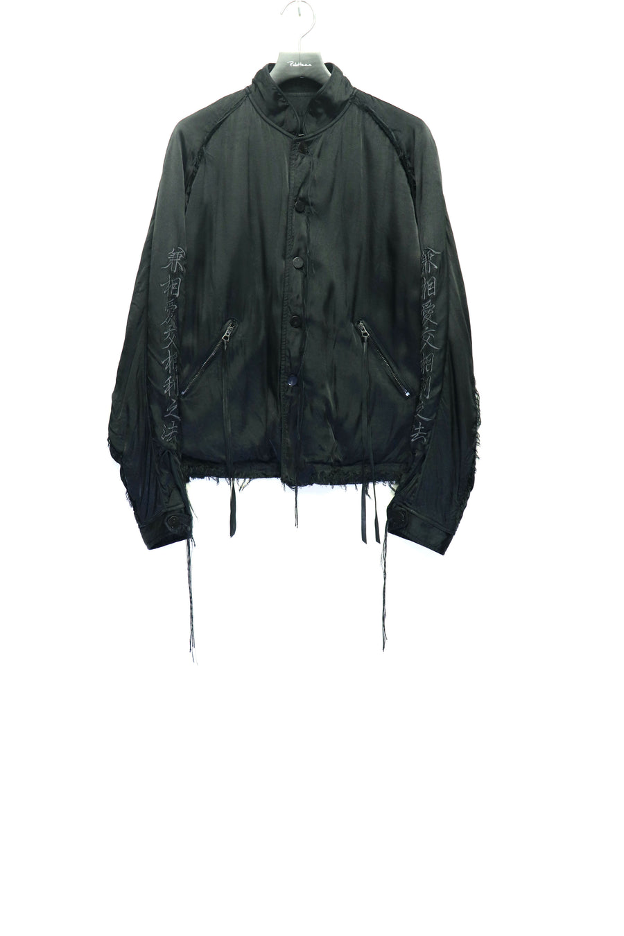 ー］Minus(マイナス)のLove Jacket BLACK(アウター)の通販｜PALETTE