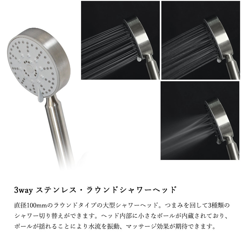 fusion】SSB22F ステンレス・2ハンドルシャワー混合栓SUS304