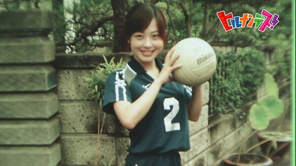 水卜アナのバレーボール姿！新聞記事 切り抜き 1点 みとちゃん 水卜