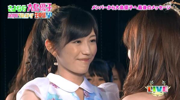 優「大きくなったね」 本当に姉妹のような、優子はやっぱり素敵