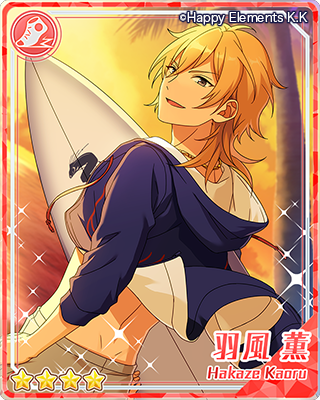 スカウト情報】15日15時から期間限定キャンペーン『スカウト！深海の