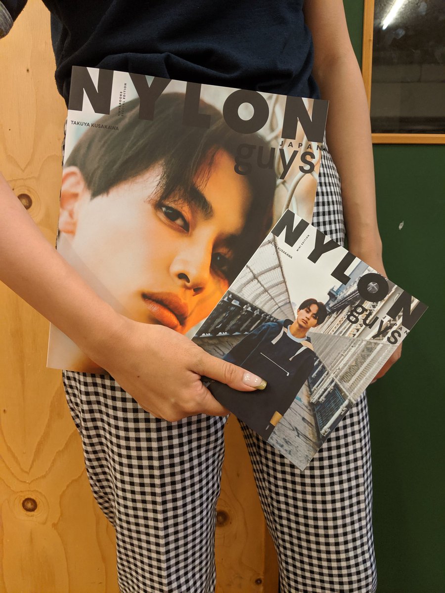 本日発売!!】一冊まるごとタクヤ本『NYLON guys JAPAN TAKUYA STYLE