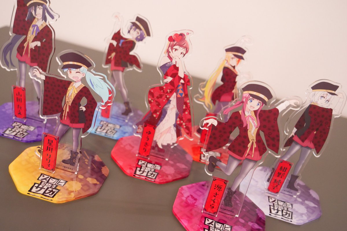 ゾンビランドサガ 新商品】 新曲「佐賀事変」の新グッズが、10月23日