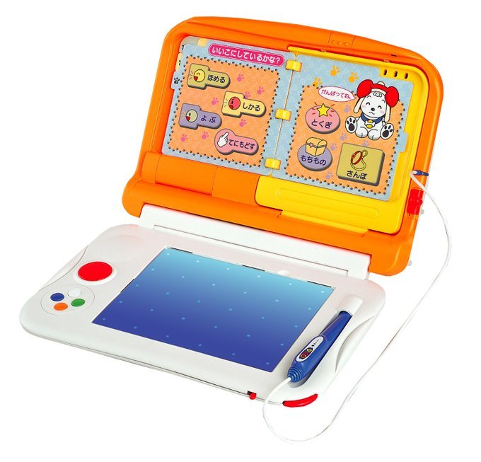 今年の新成人のみなさんは1999年～2000年産まれとか…新成人のみなさん