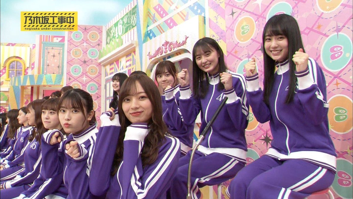 ジャージ回はやっぱり面白い！ 来週も楽しみ😆 #乃木坂工事中 #乃木坂