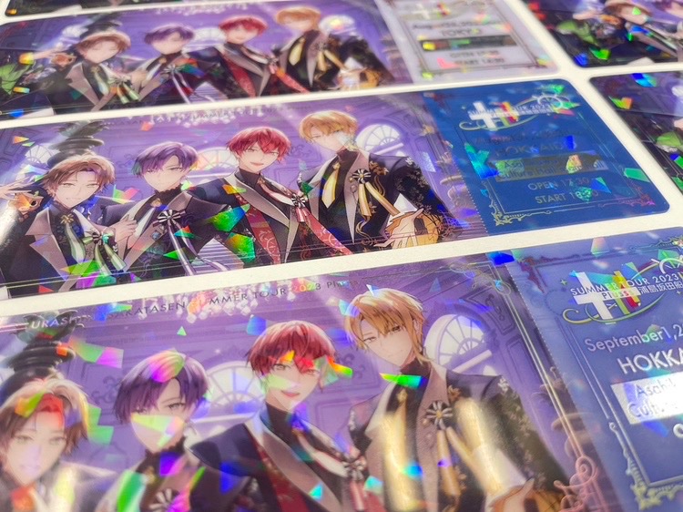 浦島坂田船夏ツアーチケット情報！】 6/24(土)午前10時〜一般発売開始