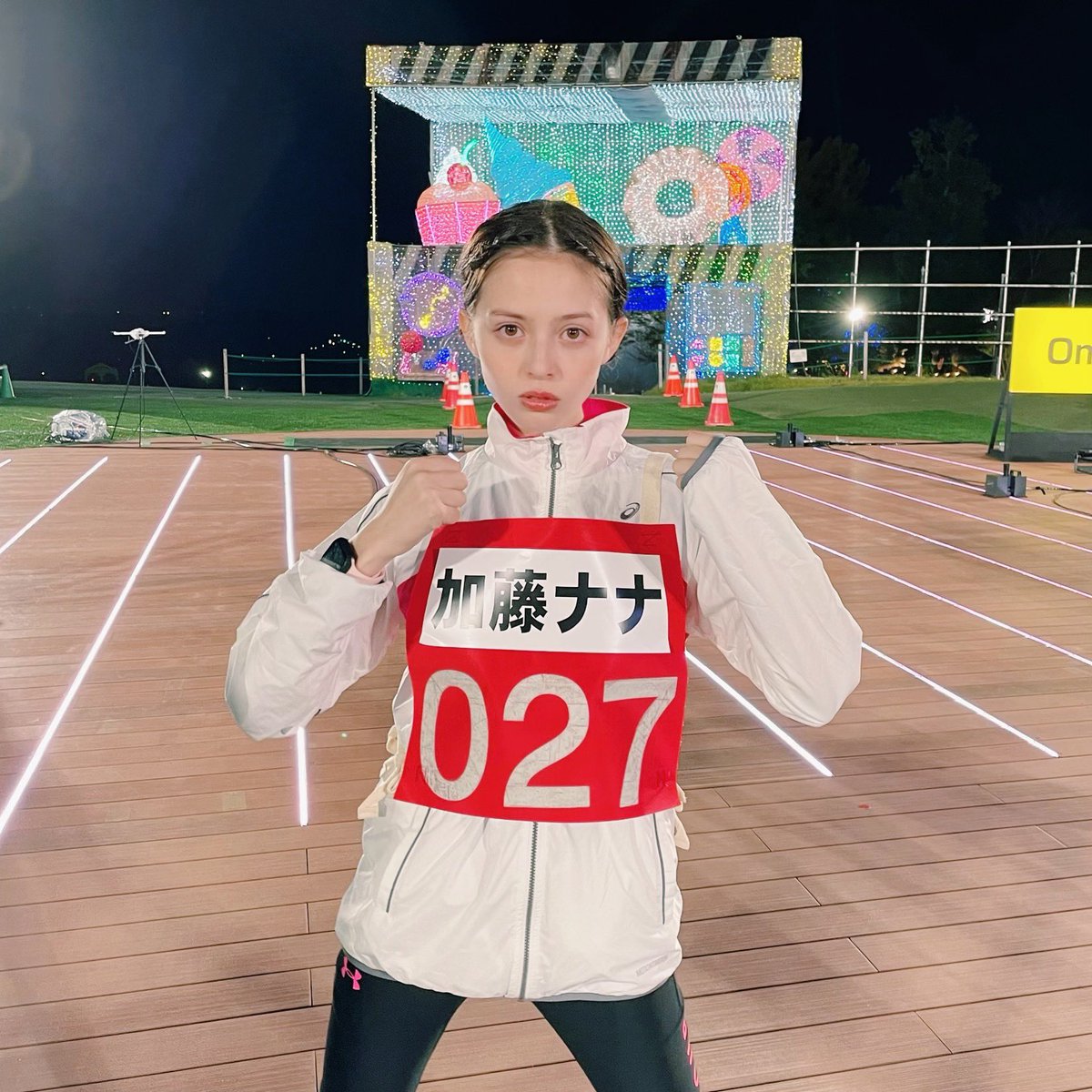 ミニマラソン楽しかったあー😼❤️‍🔥 #オールスター感謝祭 #マラソン