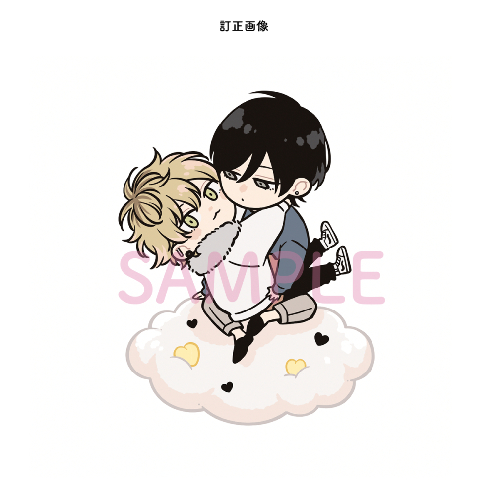 画像訂正のお知らせ】 先日告知しました『#セックスドロップ』の