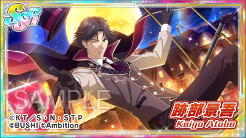 ✨イベント開催予告✨ 2/1 15:00よりイベント「Valentine Mission ～S