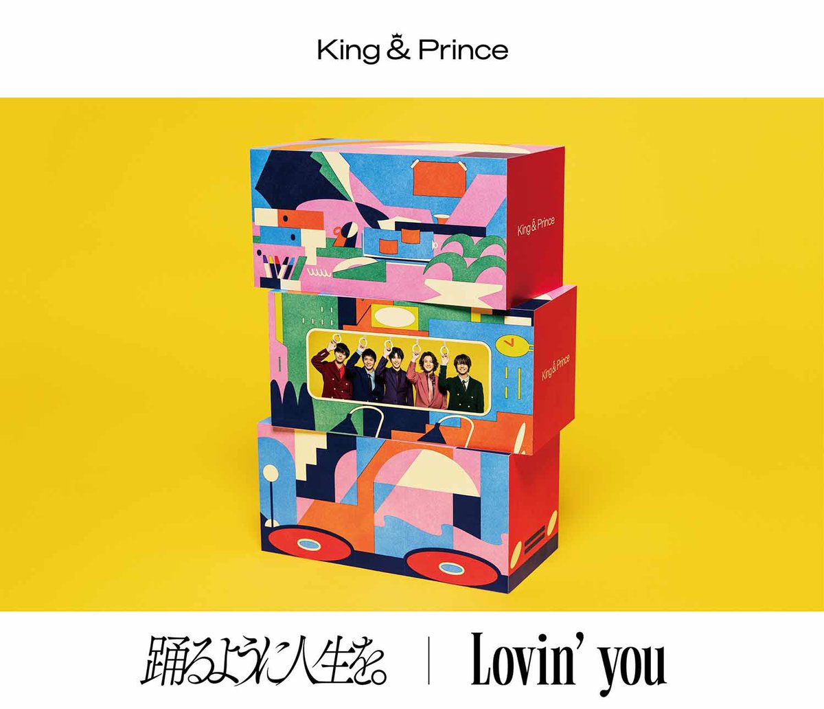 King&Prince公式写真④