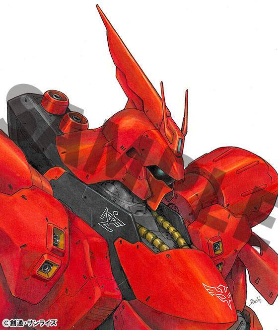 ◤『機動戦士ガンダム #逆襲のシャア』 公式記録全集 ―BEYOND THE TIME