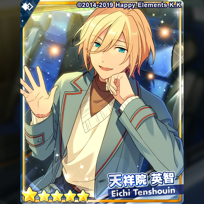 英智 フィーチャー idol