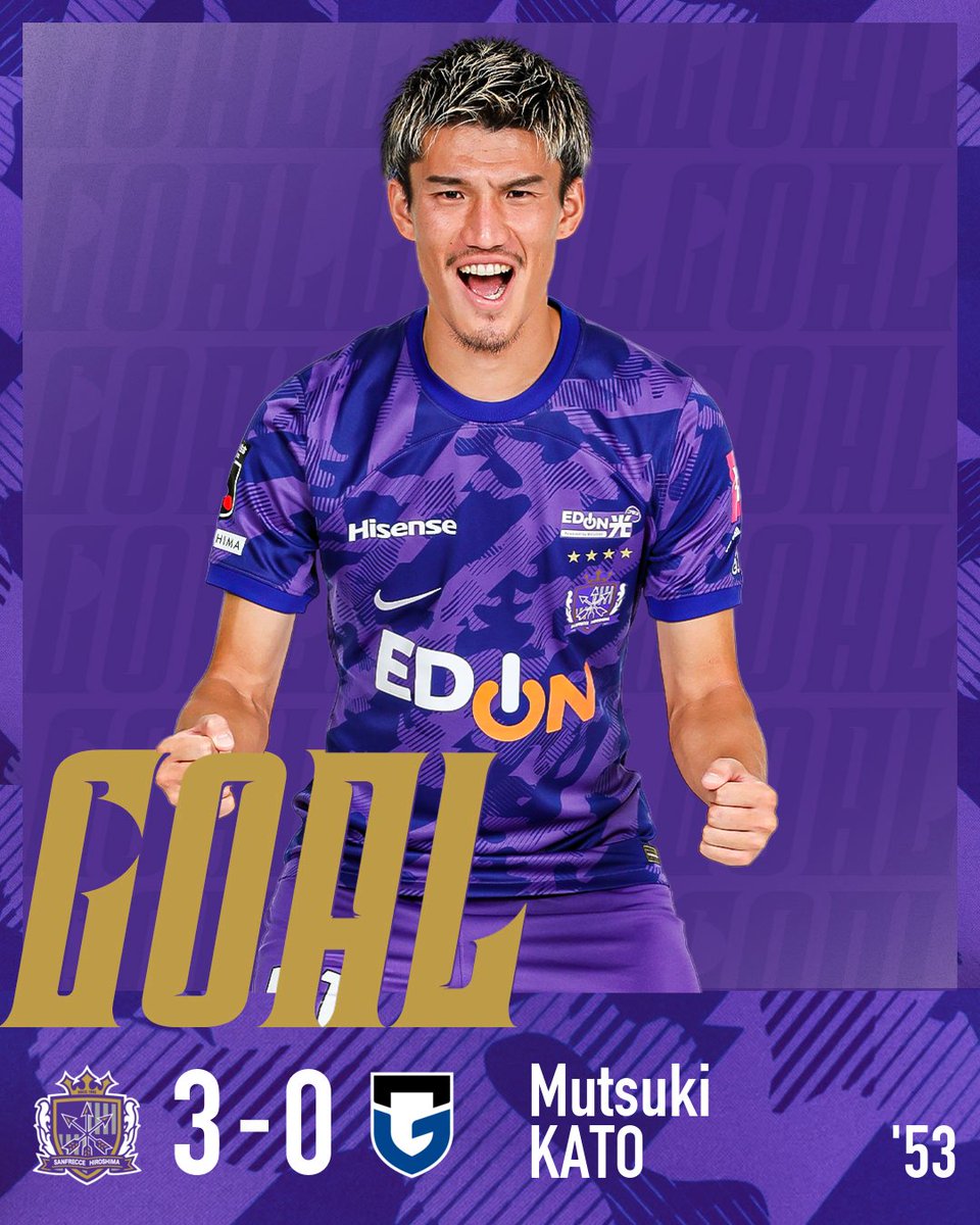 後半8分 | #加藤陸次樹 選手のゴール！ 広島🟣 3-0 🔵G大阪 #Jリーグ