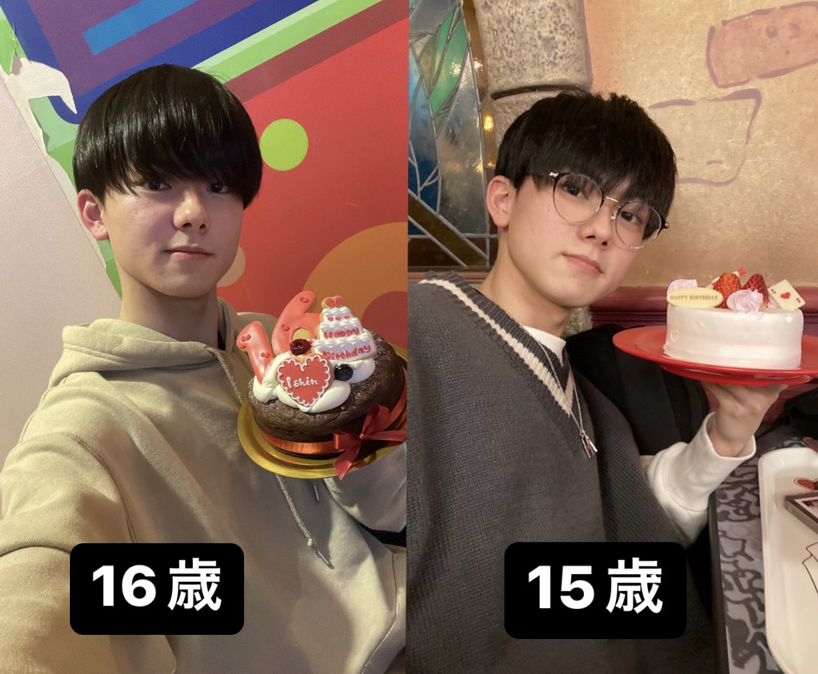 15歳と16歳の誕生日の時！ あんま変わんないのしぬw🤣
