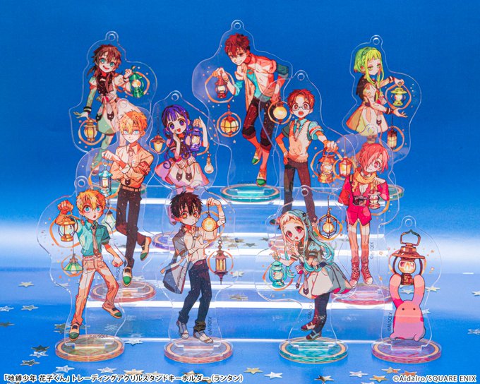 ❖◇#地縛少年花子くん ミュージアムグッズ◇❖ ランタンを手にした