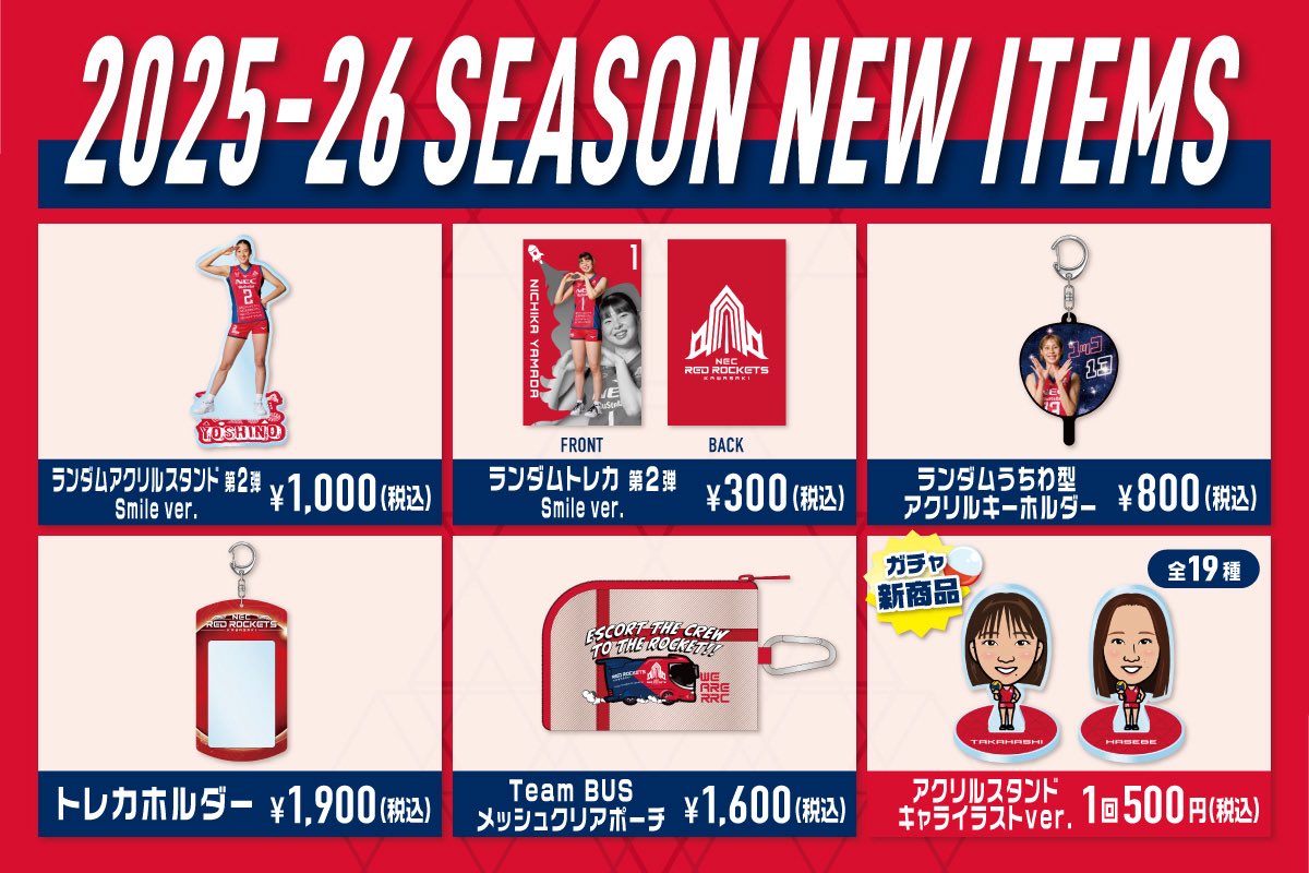 G5oZGMTacAADuuo.jpg?format=jpg